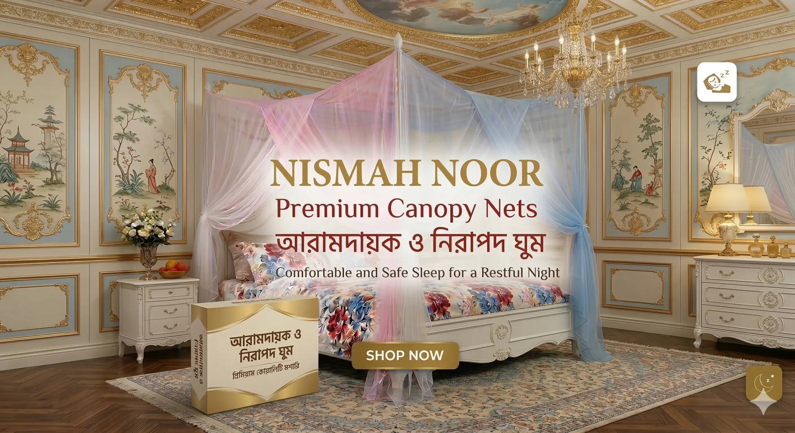 Gemini_Generated_Image_6ugaou6ugaou6uga